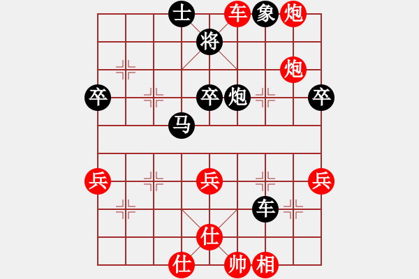 象棋棋譜圖片：一夫多妻(風(fēng)魔)-勝-主席張國文(6星) - 步數(shù)：70 