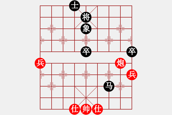 象棋棋譜圖片：一夫多妻(風(fēng)魔)-勝-主席張國文(6星) - 步數(shù)：90 