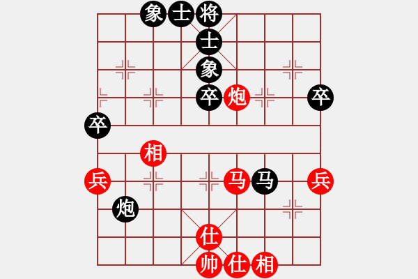 象棋棋谱图片：陈柳刚 先和 蔡佑广 - 步数：60 