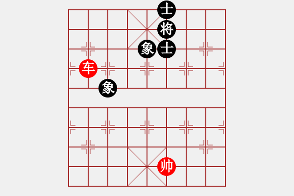 象棋棋譜圖片：車勝士象全（第3局）040 - 步數(shù)：9 