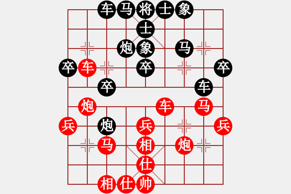 象棋棋譜圖片：第07輪 第07臺 淄博 夏金凱 先勝 淄博 王鴻璽 - 步數(shù)：40 