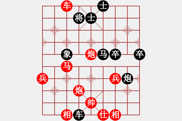 象棋棋譜圖片：不平(天罡)-勝-烽火戲諸侯(天罡)（五九炮對(duì)屏風(fēng)馬） - 步數(shù)：60 