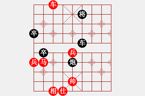 象棋棋谱图片：吕钦妙局：五六炮进三兵对反宫马飞左象 - 步数：110 