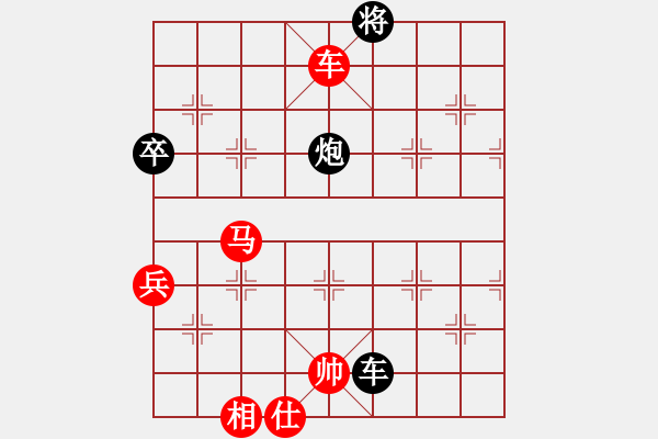 象棋棋谱图片：吕钦妙局：五六炮进三兵对反宫马飞左象 - 步数：130 