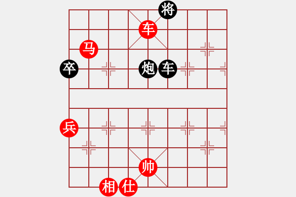 象棋棋譜圖片：呂欽妙局：五六炮進(jìn)三兵對(duì)反宮馬飛左象 - 步數(shù)：149 