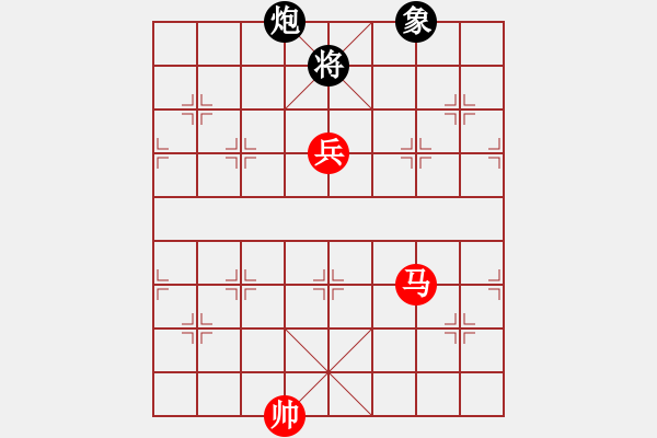 象棋棋譜圖片：馬高兵例勝炮象 - 步數(shù)：0 