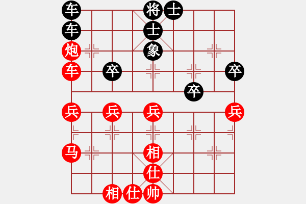 象棋棋譜圖片：縱馬人(6段)-和-扮豬實(shí)老虎(7段) - 步數(shù)：60 