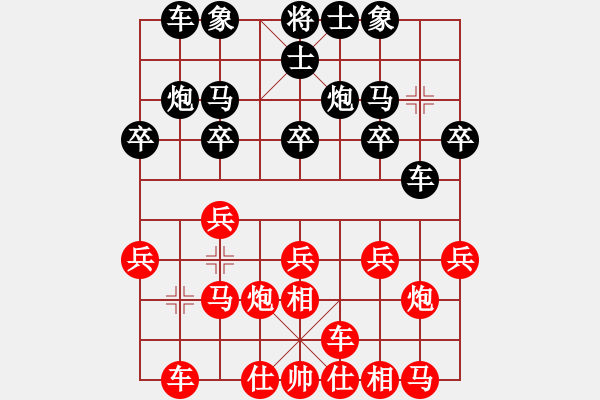 象棋棋譜圖片：後手應飛相局3 - 步數(shù)：14 