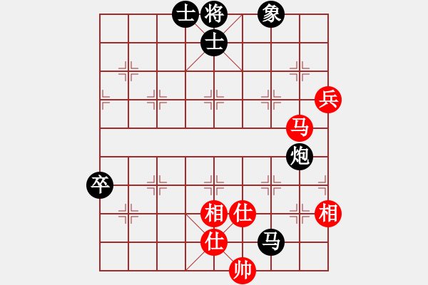 象棋棋譜圖片：閑著沒事干(月將)-負(fù)-棋童二(月將) - 步數(shù)：100 