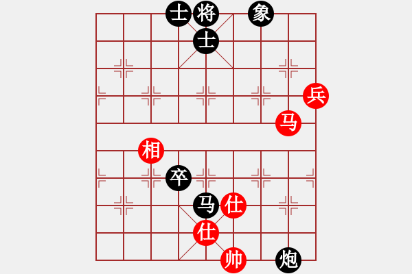 象棋棋譜圖片：閑著沒事干(月將)-負(fù)-棋童二(月將) - 步數(shù)：110 