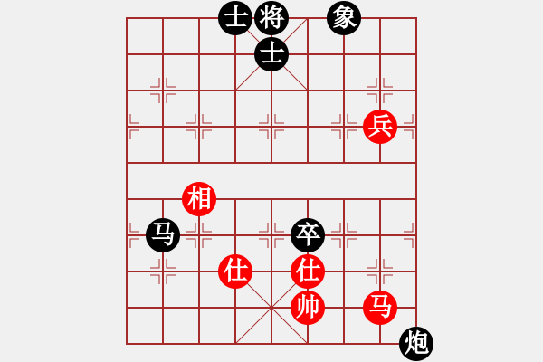 象棋棋譜圖片：閑著沒事干(月將)-負(fù)-棋童二(月將) - 步數(shù)：120 