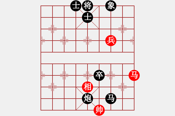 象棋棋譜圖片：閑著沒事干(月將)-負(fù)-棋童二(月將) - 步數(shù)：130 