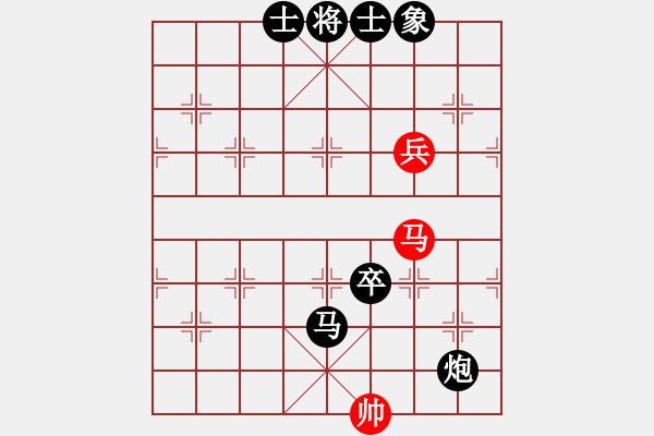 象棋棋譜圖片：閑著沒事干(月將)-負(fù)-棋童二(月將) - 步數(shù)：140 