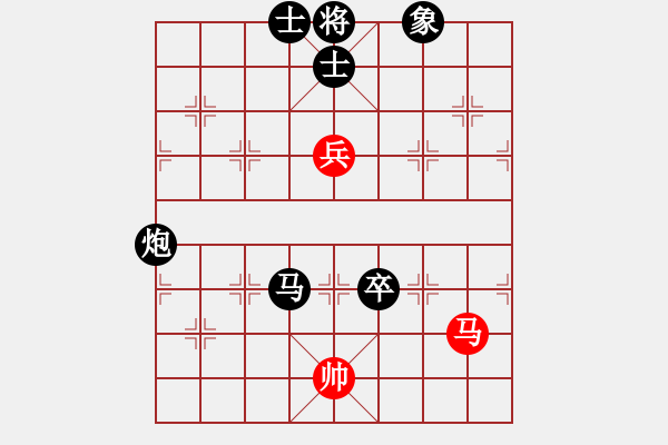 象棋棋譜圖片：閑著沒事干(月將)-負(fù)-棋童二(月將) - 步數(shù)：150 