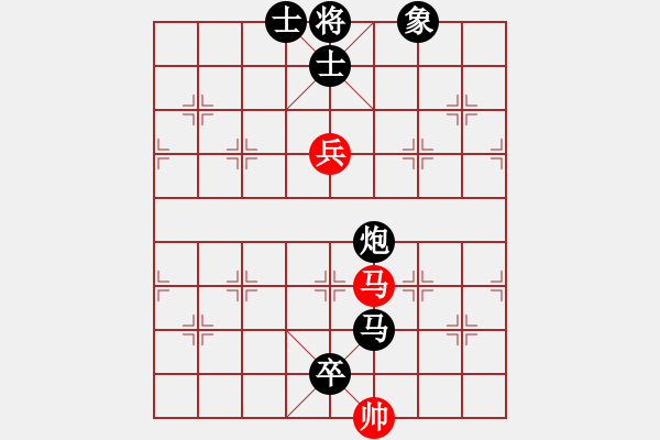 象棋棋譜圖片：閑著沒事干(月將)-負(fù)-棋童二(月將) - 步數(shù)：160 