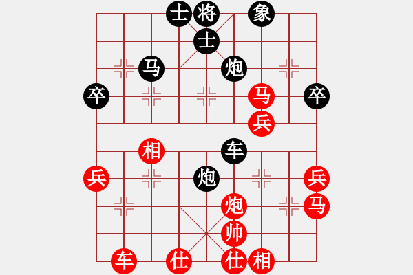 象棋棋譜圖片：閑著沒事干(月將)-負(fù)-棋童二(月將) - 步數(shù)：50 