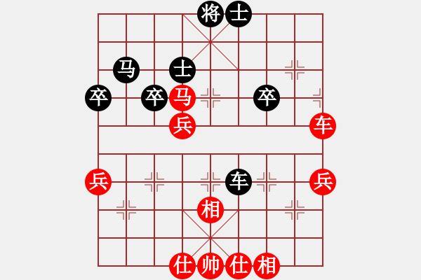 象棋棋譜圖片：張錦榮     先勝 張觀云     - 步數(shù)：60 