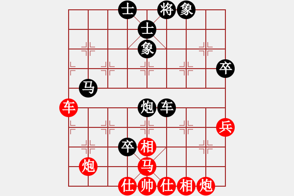 象棋棋譜圖片：半夜背單詞刀譜5 - 步數(shù)：60 