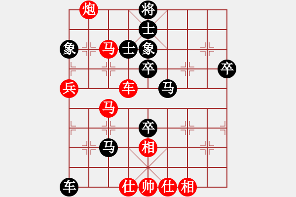 象棋棋譜圖片：梁運(yùn)龍 先勝 王文志 - 步數(shù)：100 