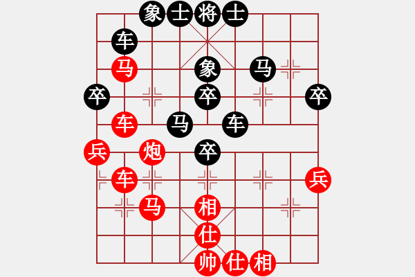 象棋棋譜圖片：梁運(yùn)龍 先勝 王文志 - 步數(shù)：60 