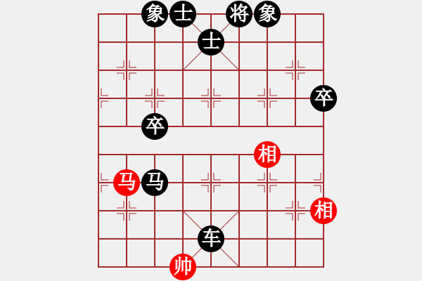 象棋棋譜圖片：將族(月將)-負-八路(7段) - 步數(shù)：110 