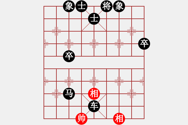 象棋棋譜圖片：將族(月將)-負-八路(7段) - 步數(shù)：120 