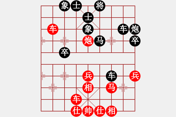 象棋棋譜圖片：將族(月將)-負-八路(7段) - 步數(shù)：60 