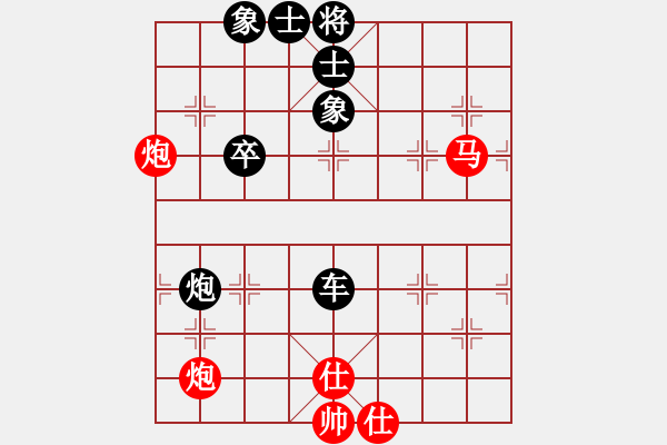 象棋棋譜圖片：攀枝花 周華 負(fù) 達(dá)州 曾軍 - 步數(shù)：60 