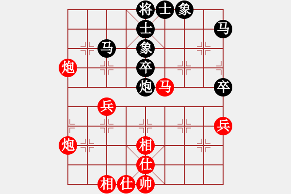 象棋棋譜圖片：小東曉東(8星)-勝-無名小卒(風魔) - 步數：50 