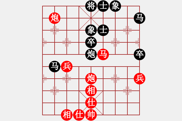 象棋棋譜圖片：小東曉東(8星)-勝-無名小卒(風魔) - 步數：60 