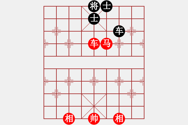 象棋棋譜圖片：車馬雙相例勝車雙士（九） - 步數(shù)：0 