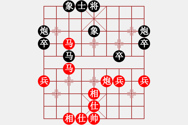 象棋棋譜圖片：寧波阿國(guó)(月將)-和-永不瞑目(人王) 中炮巡河車對(duì)屏風(fēng)馬 紅進(jìn)左馬 - 步數(shù)：65 