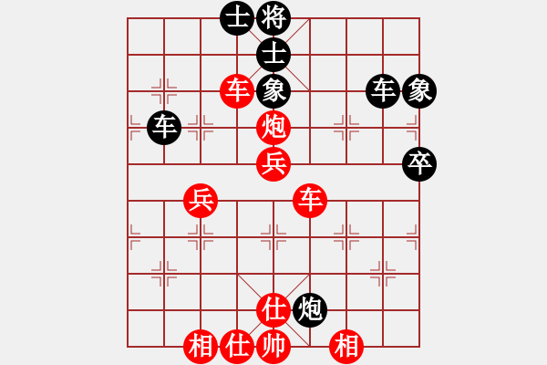 象棋棋譜圖片：湖北省體育局棋牌中心 汪洋 勝 上海金外灘隊 謝靖 - 步數(shù)：80 