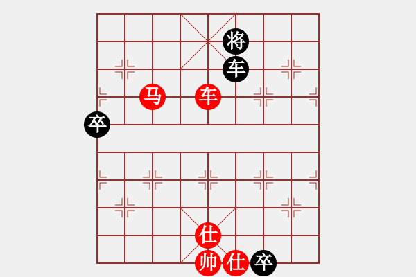 象棋棋譜圖片：棋局-9535321 - 步數(shù)：0 