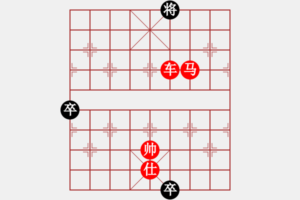 象棋棋譜圖片：棋局-9535321 - 步數(shù)：17 