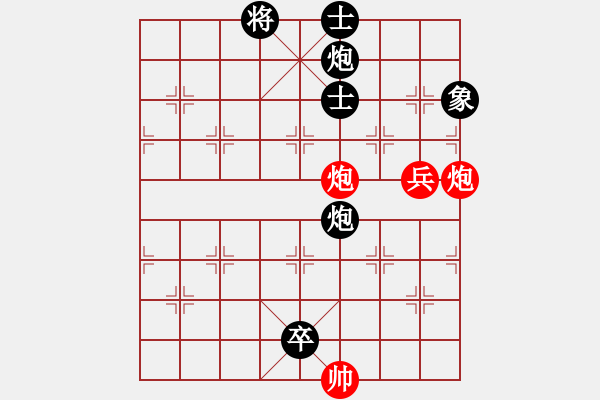 象棋棋譜圖片：加拿大-多倫多 黃家穩(wěn) 負(fù) 加拿大-溫哥華 羅元章 - 步數(shù)：108 