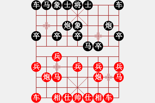 象棋棋谱图片：简春华 先和 胡方楷 - 步数：10 