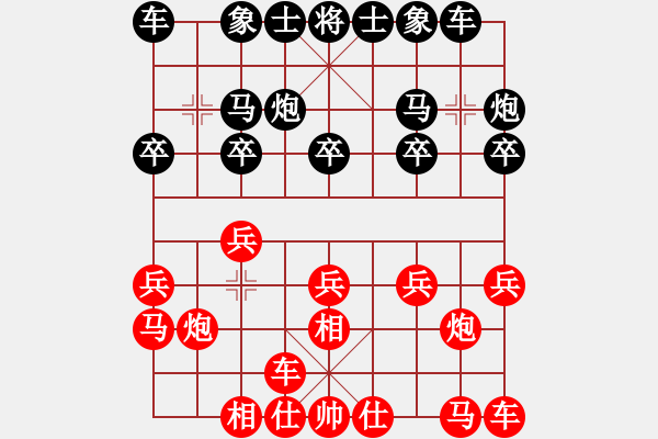 象棋棋谱图片：胡荣华     先和 张强       - 步数：10 