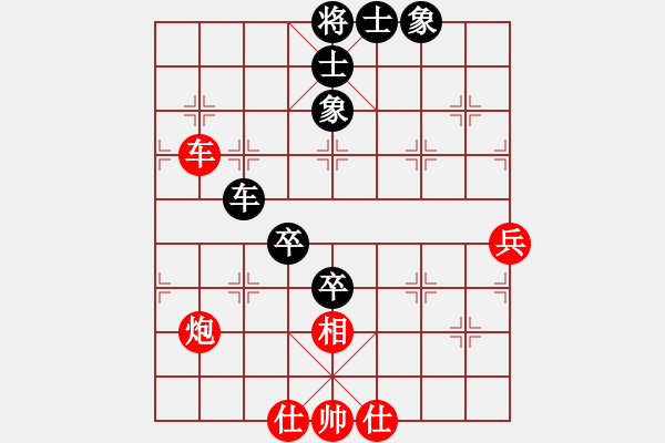 象棋棋谱图片：胡荣华     先和 张强       - 步数：100 