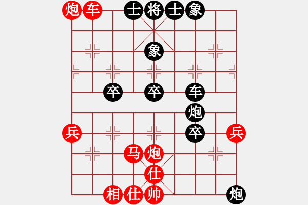 象棋棋谱图片：胡荣华     先和 张强       - 步数：70 