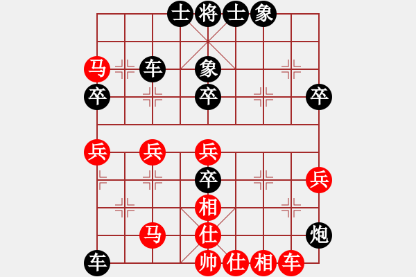 象棋棋譜圖片：乍下凡(4段)-負(fù)-十女吳(7段) - 步數(shù)：50 