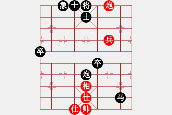 象棋棋譜圖片：遼源VS中象-小風(fēng)(2015 8 26) - 步數(shù)：130 