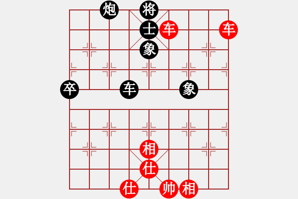 象棋棋譜圖片：第17局 周德裕 先勝 蔣景云 - 步數(shù)：80 