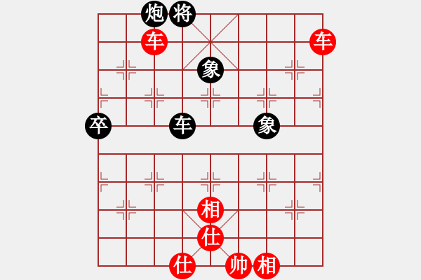 象棋棋譜圖片：第17局 周德裕 先勝 蔣景云 - 步數(shù)：83 