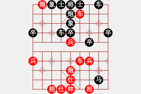 象棋棋譜圖片：黑手勝胡來（12） - 步數(shù)：60 