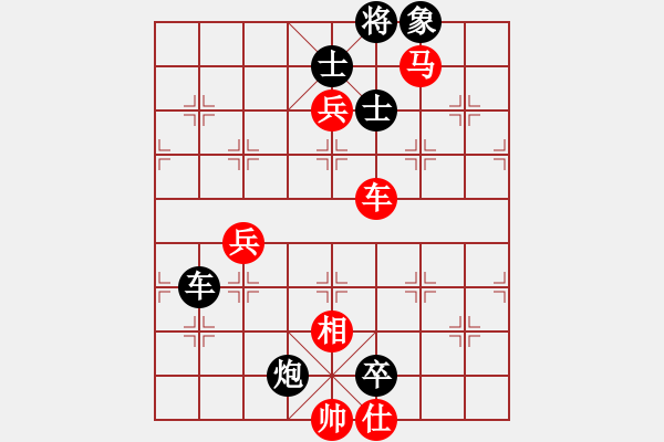 象棋棋譜圖片：壞蟲(5段)-負-jbzrz(3段) - 步數(shù)：110 