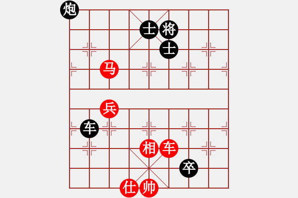 象棋棋譜圖片：壞蟲(5段)-負-jbzrz(3段) - 步數(shù)：120 