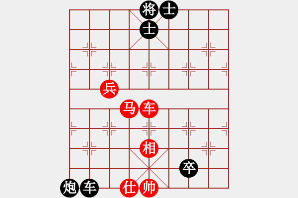 象棋棋譜圖片：壞蟲(5段)-負-jbzrz(3段) - 步數(shù)：140 