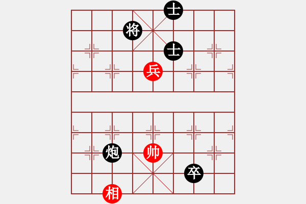 象棋棋譜圖片：壞蟲(5段)-負-jbzrz(3段) - 步數(shù)：170 