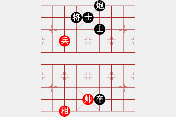 象棋棋譜圖片：壞蟲(5段)-負-jbzrz(3段) - 步數(shù)：180 